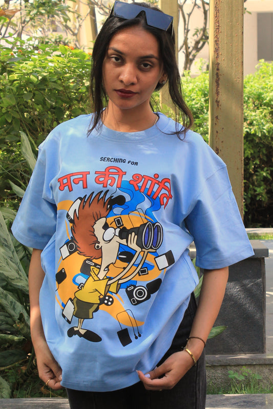 DW Original : Maan Ki Shanti